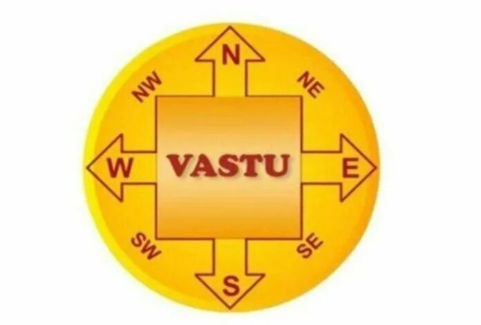 vastu tips happiness