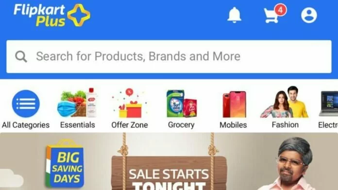 फ्लिपकार्ट Big Saving Days Sale में पोको, Apple पर ऑफर, 80% छूट पर मिलेगा इलेक्ट्रॉनिक सामान