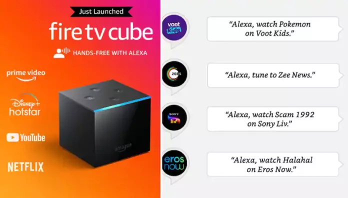 बिना रिमोट सिर्फ आवाज से टीवी में कुछ भी देखें, जानिये Fire TV Cube के फीचर्स