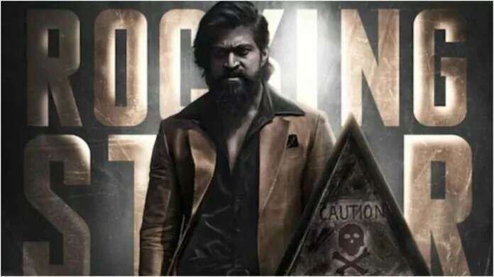 यश के जन्मदिन पर रिलीज किया गया KGF 2 का नया पोस्टर