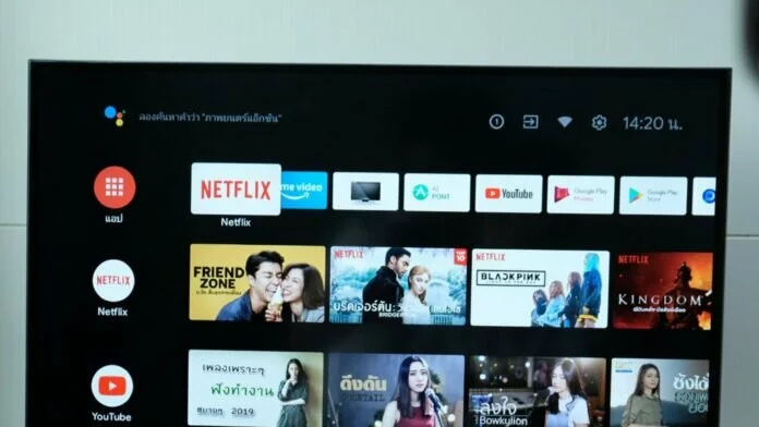 1 हज़ार रुपये सस्ता मिल रहा है Realme का 32 इंच का दमदार Smart TV, मिलेगा 20W का डुअल स्पीकर