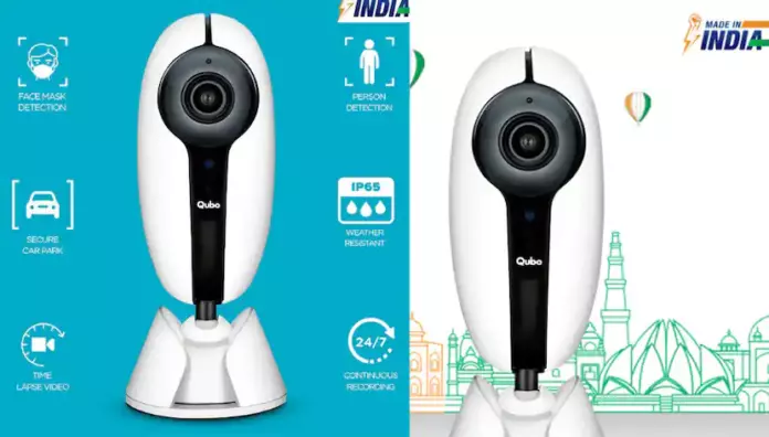 Amazon Deal: घर के लिये शान के साथ खरीदें ये बेस्ट फीचर्स का मेड इन इंडिया Security Camera