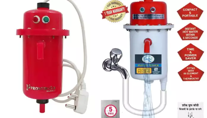 Amazon Deal: वॉशबेसिन के लिये सस्ते Instant Geyser, सिर्फ 5 सेकेंड में देते हैं गर्म पानी