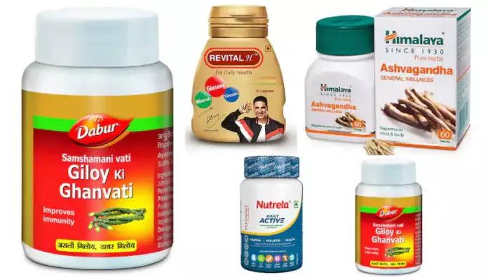 Amazon Deal: Omicron से बचने के लिये जरूर खायें ये Natural Immunity Booster फूड