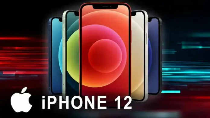 Apple iphone 12 mini और 12 की कीमत में भारी कटौती, अब देने होंगे केवल इतने रुपये