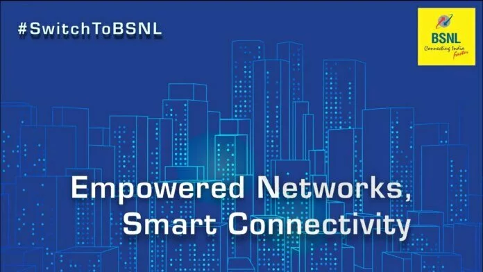 BSNL के 2,399 रुपये के रीचार्ज में मिलेगी 90 दिन की Extra वैलिडिटी, ऑफर केवल 15 जनवरी तक...