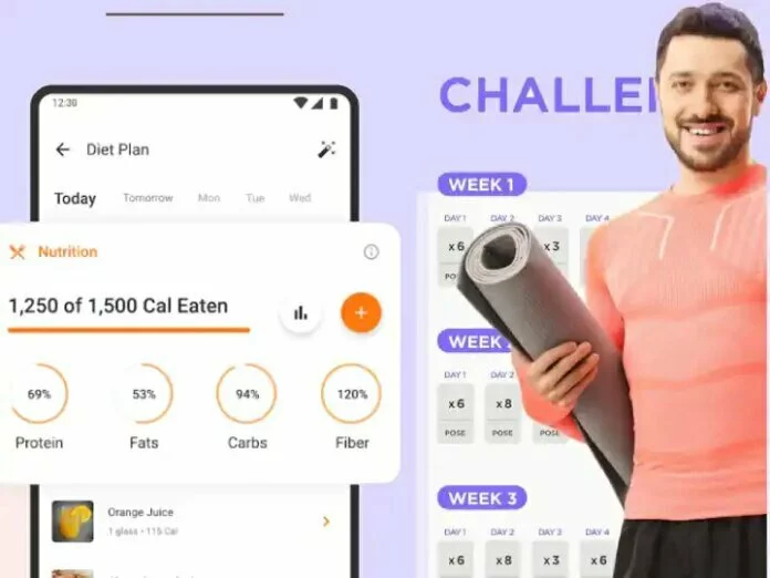 Best Workout App: फिटनेस कोच की तरह काम करेंगे ये 5 ऐप, खाने-पीने और सोने का भी रखेंगे ध्यान