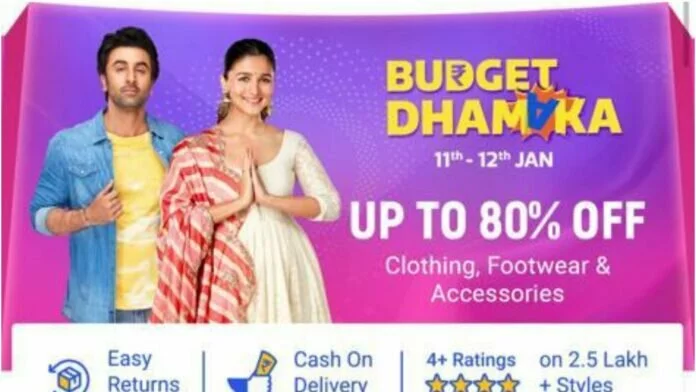 Flipkart बजट धमाका सेल! कपड़े, फुटवियर पर पाएं 80% तक की छूट, 90% डिस्काउंट पर भी करें शॉपिंग