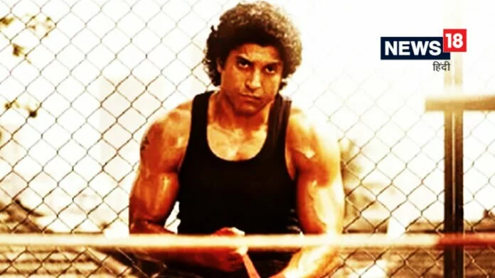 Happy Birthday Farhan Akhtar: बढ़ती उम्र में भी 'सुपर फिट' हैं फरहान अख्तर, युवा हैं उनकी दमदार बॉडी के कायल