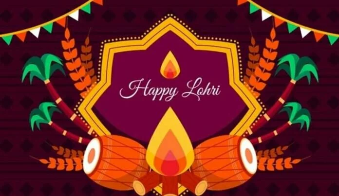 Happy Lohri 2022: लोहड़ी के खास मौके पर अपनों को भेजे ये बधाई संदेश