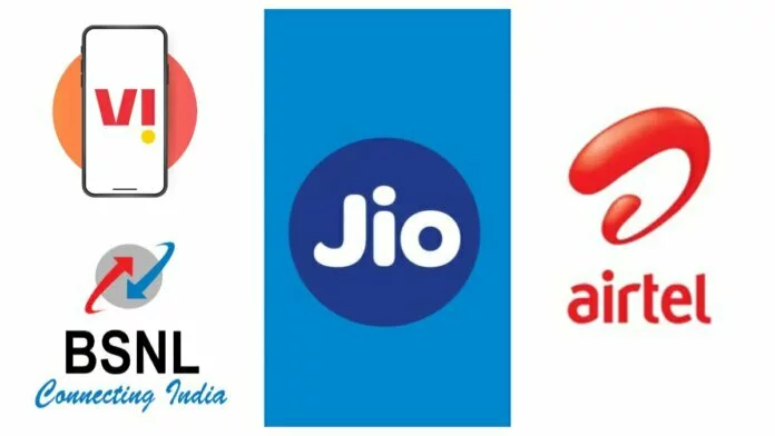 Jio, Airtel, Vi और BSNL के ये हैं सबसे सस्ते डाटा पैक, कीमत 13 रुपये से शुरू...