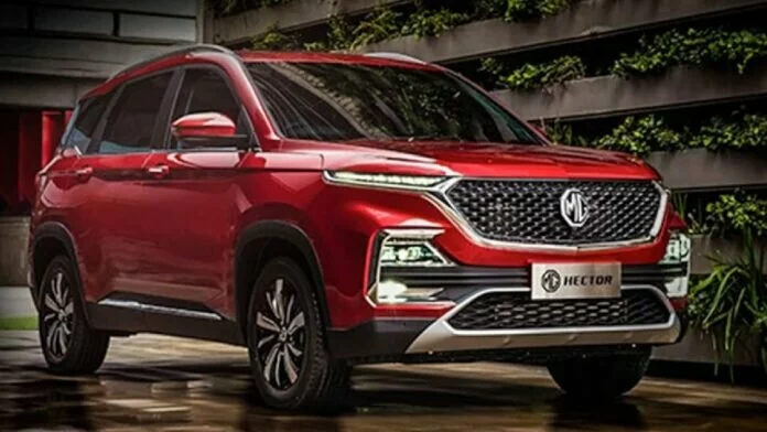 MG Motor ने Hector समेत कई गाड़ियों की कीमत बढ़ाई, जानें अब क्या है नई प्राइस