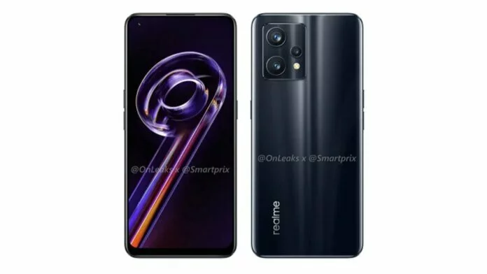 Realme 9 और Realme 9 Pro जल्द होंगे भारत में लॉन्च, कीमत 15,000 रुपये से ज्यादा