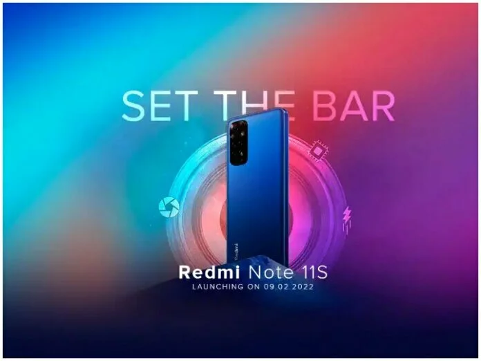 Redmi Note 11S भारत में इस तारीख को होगा लॉन्च