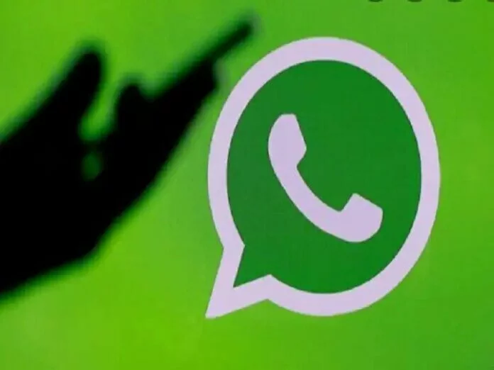 WhatsApp में जुड़ा ये धांसू फीचर, जानिए कौन उठा सकता है इसका फायदा