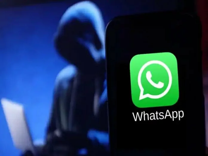 WhatsApp यूजर्स पर है ठगों की नजर, ठगी के इस नए तरीके से रहें अलर्ट