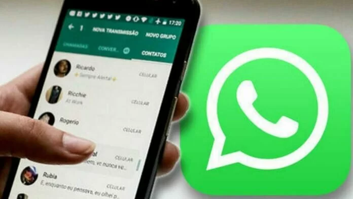 WhatsApp से भी डाउनलोड कर सकते हैं कोविड वैक्सीन सर्टिफिकेट, जानें क्या है तरीका